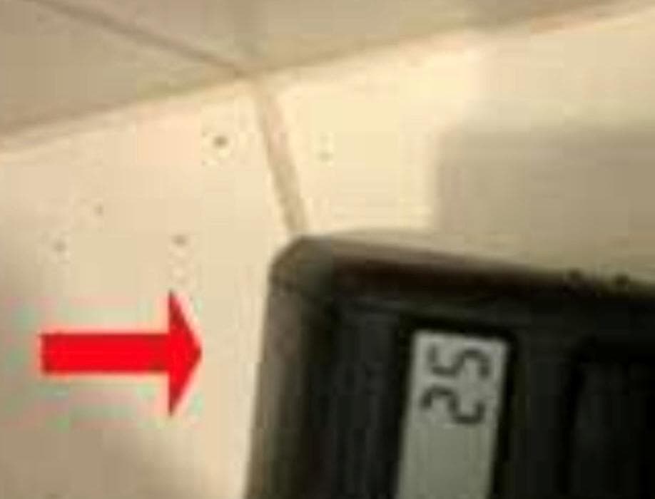 Excessive floor movement detected
